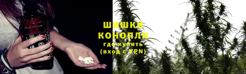 Конопля LSD WEED  Комсомольск-на-Амуре 